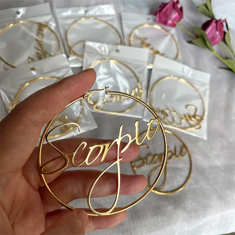 

New design custom name leo zodiac sign hoop earrings for women