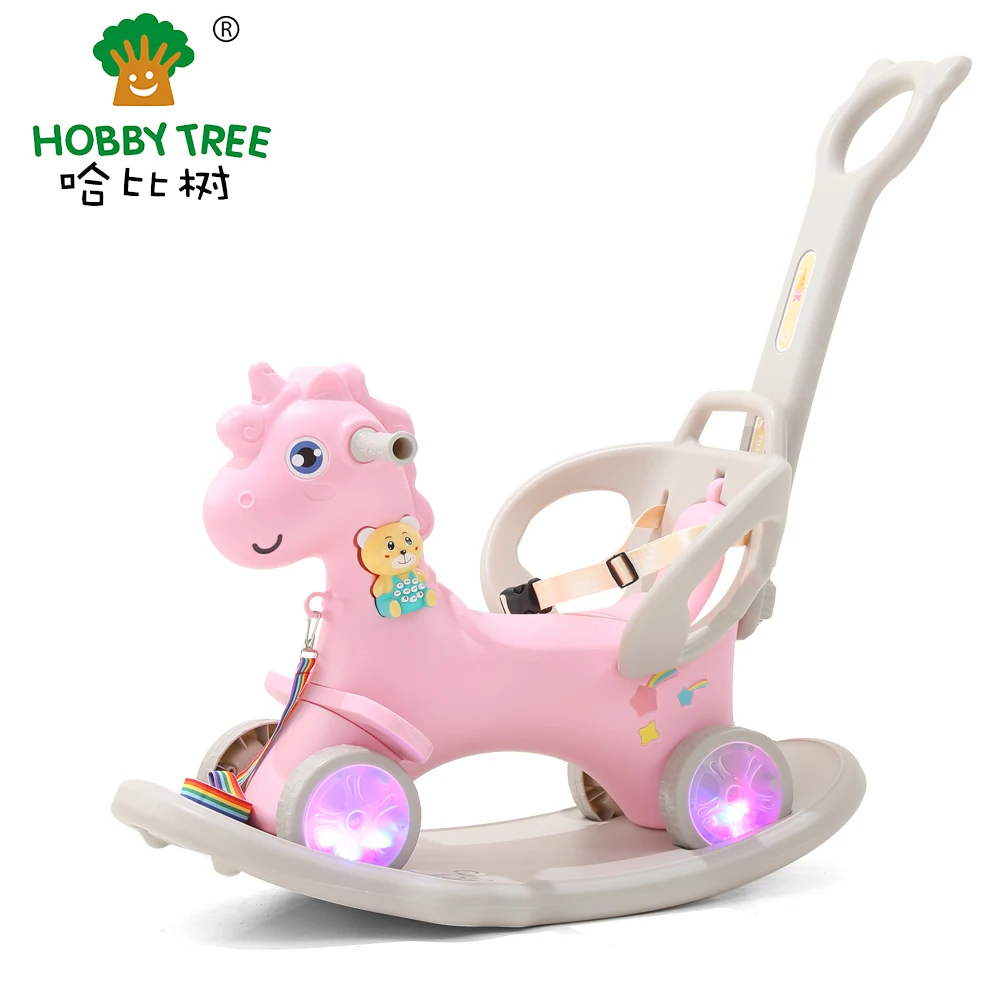
Newly designed plastic kids rocking horse multi functional plastic saddle rocking horse 