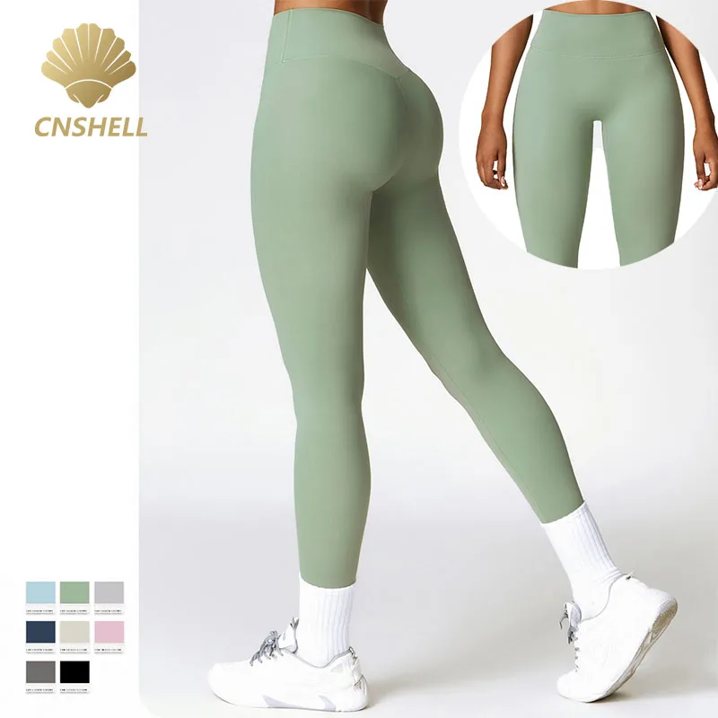 CNSHELL Custom Logo Brushed Fabric High Waist Spandex Compression Yoga Fitness Running Gym Workout Legging