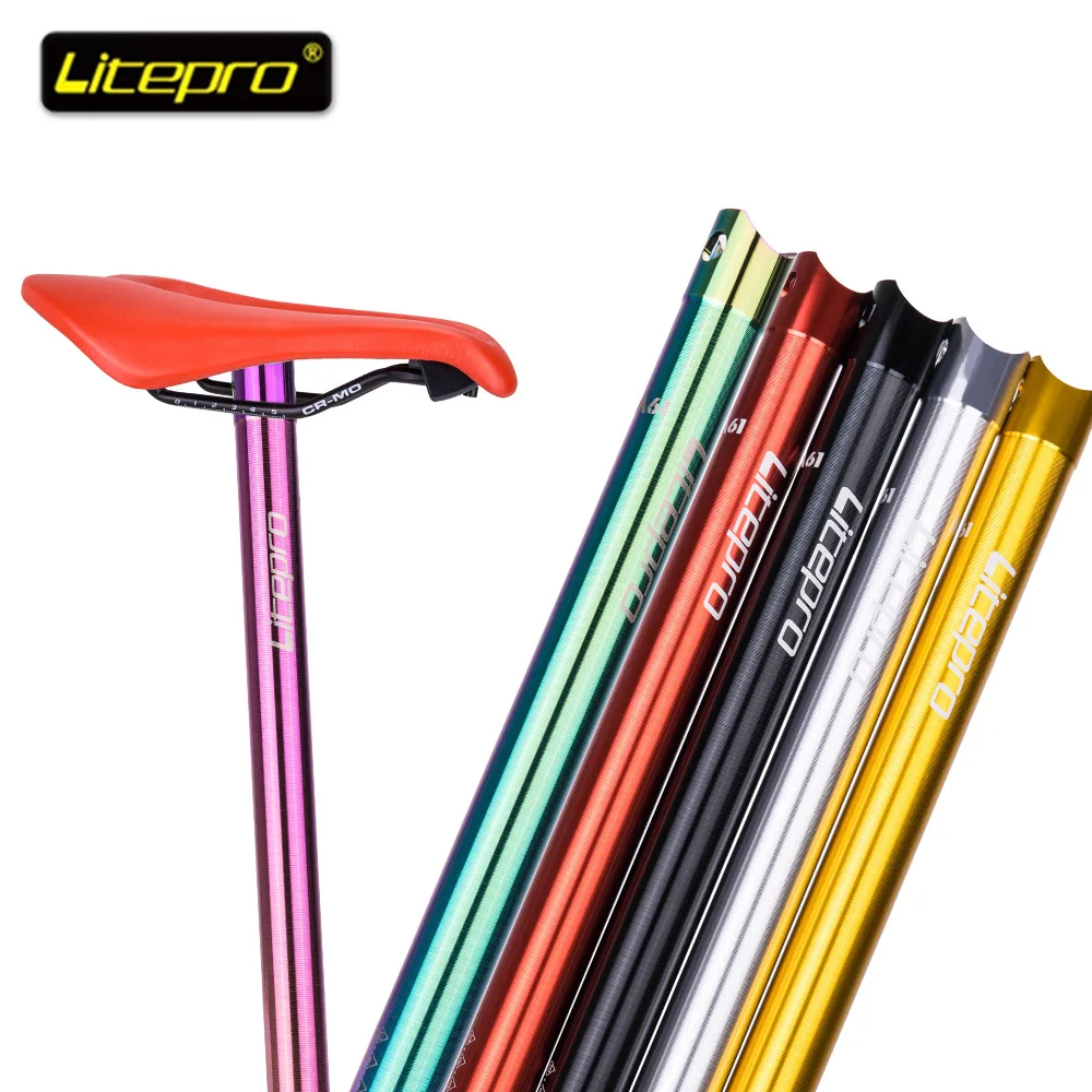 

Litepro Bicycle Seat Post 33.9mm Aluminium alloy for folding bike