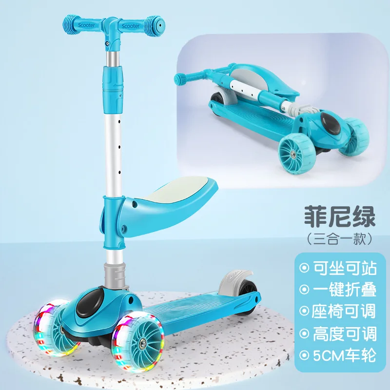 

Hot Selling Cheap Popular Design Children 3 Wheel Scooters With Seat