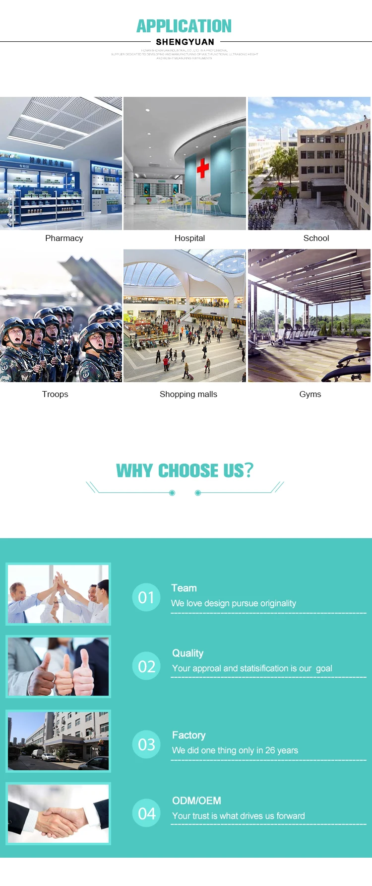 height weight blood pressure machine