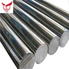 Aluminium Lean pipe /Tube OD 43mm Cylindrical Profile Aluminum Alloy Wire Bar for Workshop