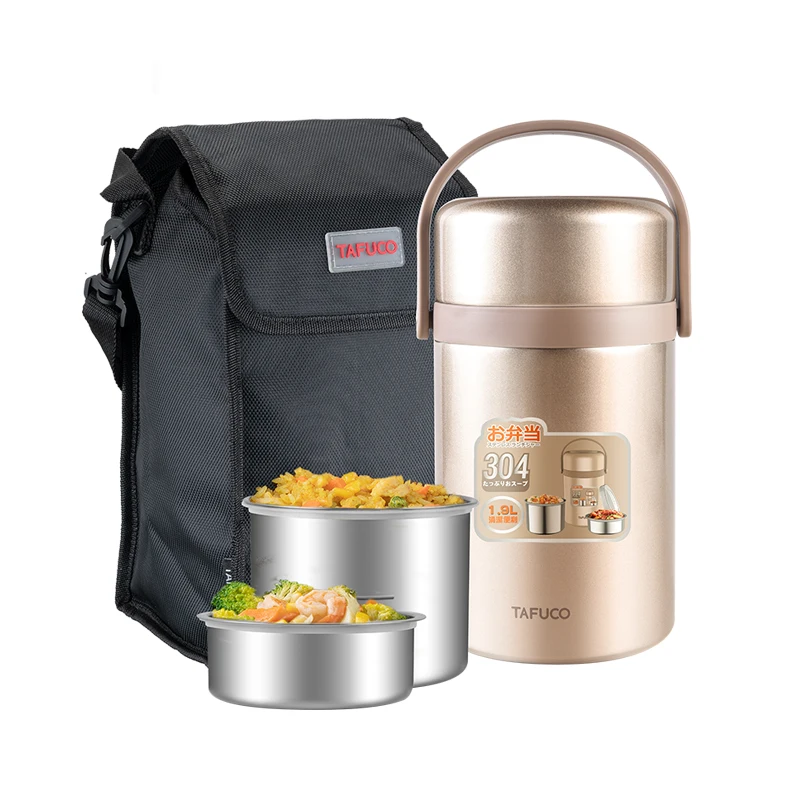 

NEW arrival stainless steel thermal vacuum insulated food container keep food hot/cold 4 size, Satin (stainless steel)