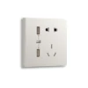 High speed dual USB socket 10A anti-electric shock socket white electrical sockets with usb ports