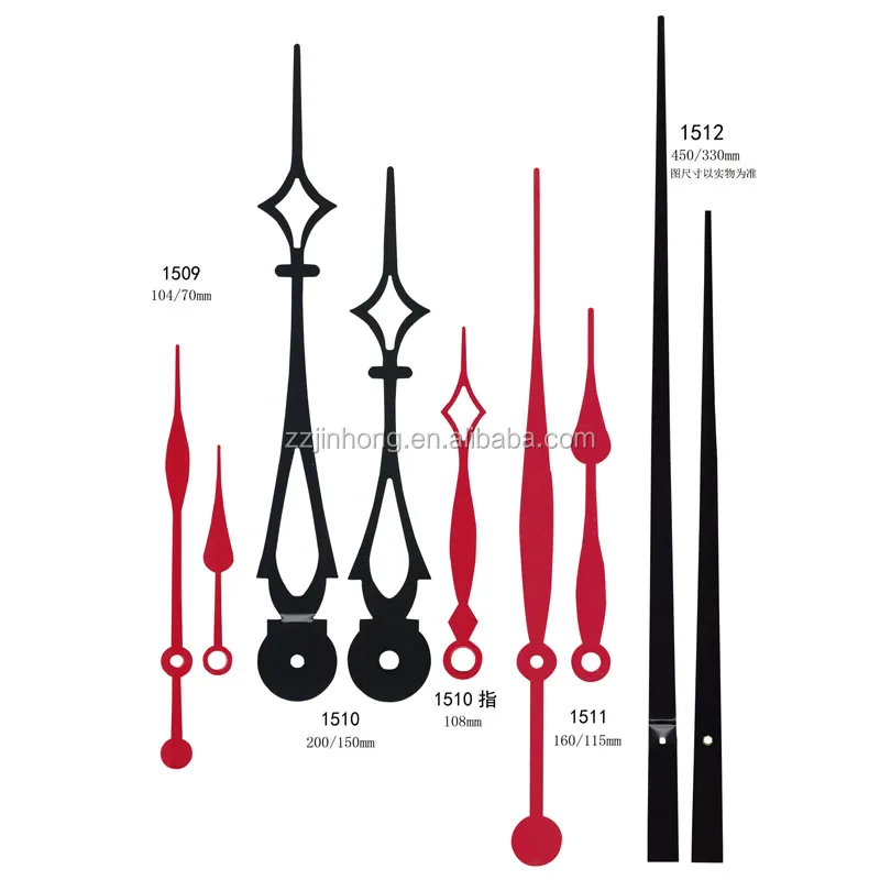 Clock Parts Clock Movements Wholesale Hands Buy Clock Movements