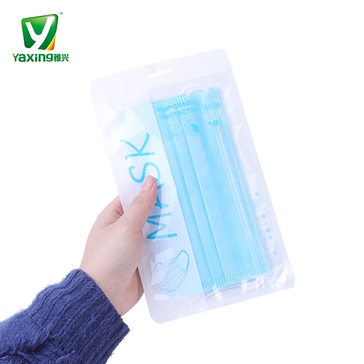 
Zipper Top Plastic Retail Packaging Bag Upscale For Masks Packing Customized Logo 