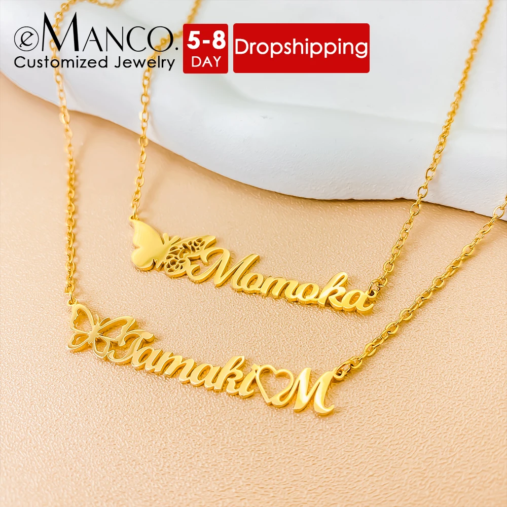 EManco Women's Customizable Stainless Steel Letter Pendant Necklace Gold Butterfly Name Chains Fashionable Wholesale Jewelry