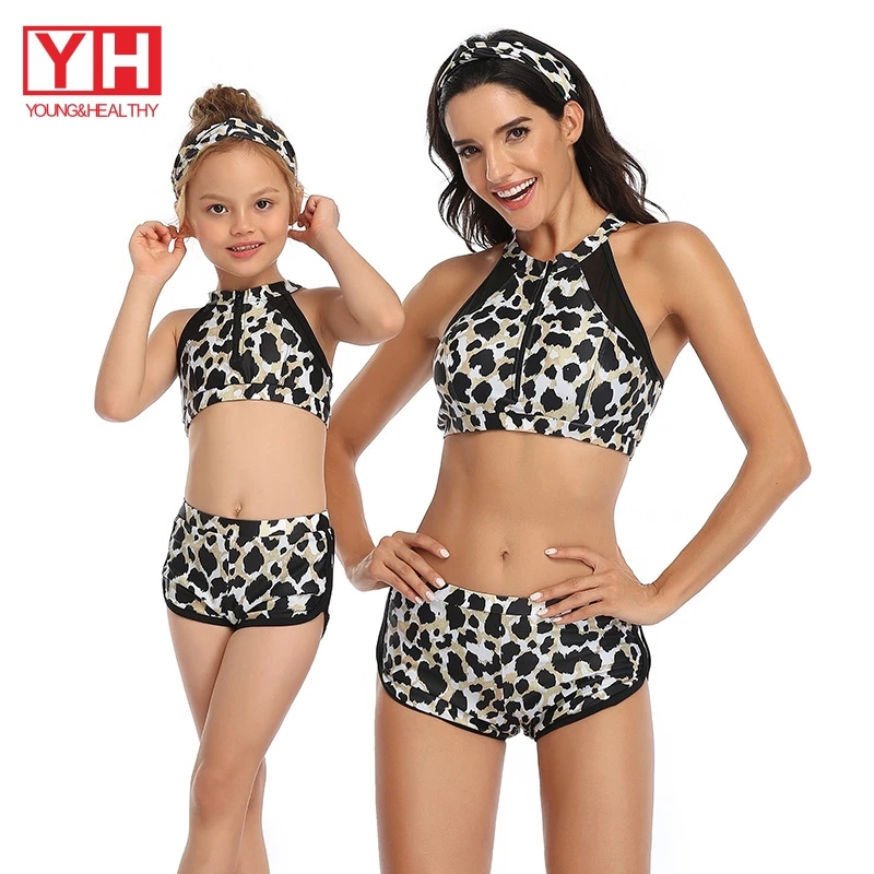 

2021 Wholesale Cheap High Quality Fashion Leopard Nylon Recycled Swim Shorts For Women