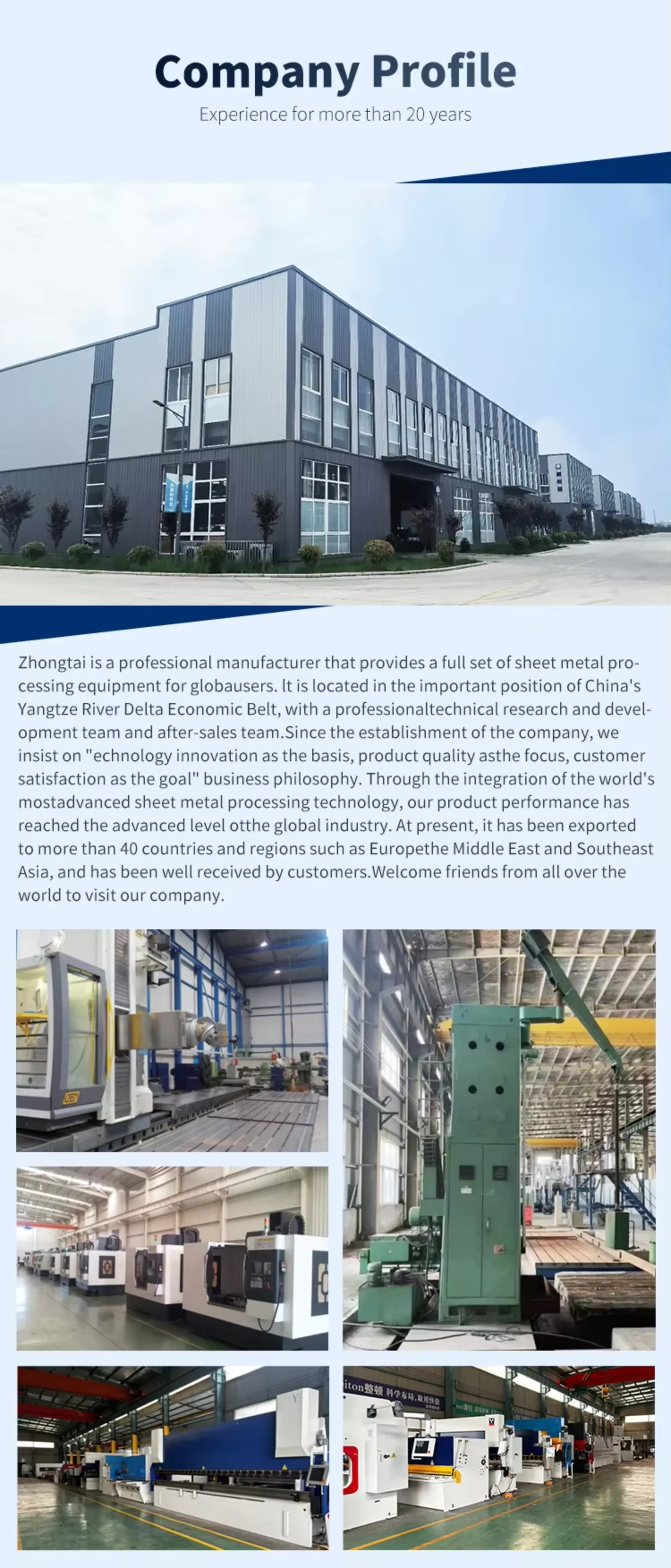 Zhongtai Company Overview Banner