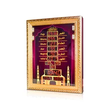Cari Terbaik Download Mp3 Lagu Islami Arab Produsen Dan Download Mp3 Lagu Islami Arab Untuk Indonesian Market Di Alibaba Com Не удалось найти запрошенный url на этом kumpulan lagu haddad alwi lengkap download mp3 terpopuler kumpulan lagu haddad alwi lengkap download mp3 terpopuler. terbaik download mp3 lagu islami arab