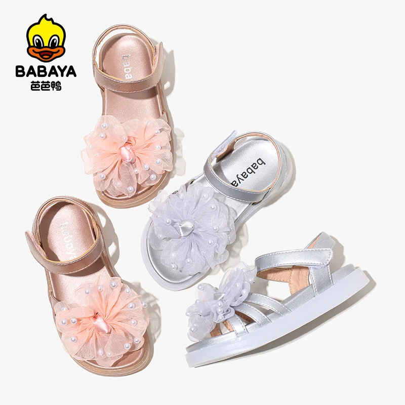 

36327 HUANQIU BABAYA summer dress Pearl decoration cute girls sandals kids for daily use, Pink/white