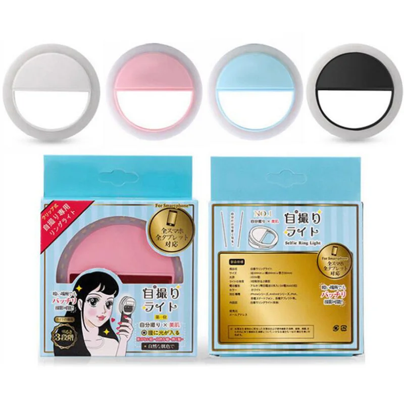 wholesale battery powered portable beauty flash LED selfie ring light