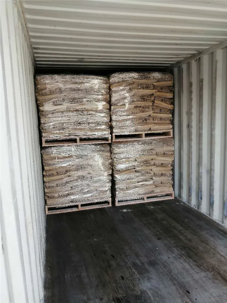 mcp granular animal feed