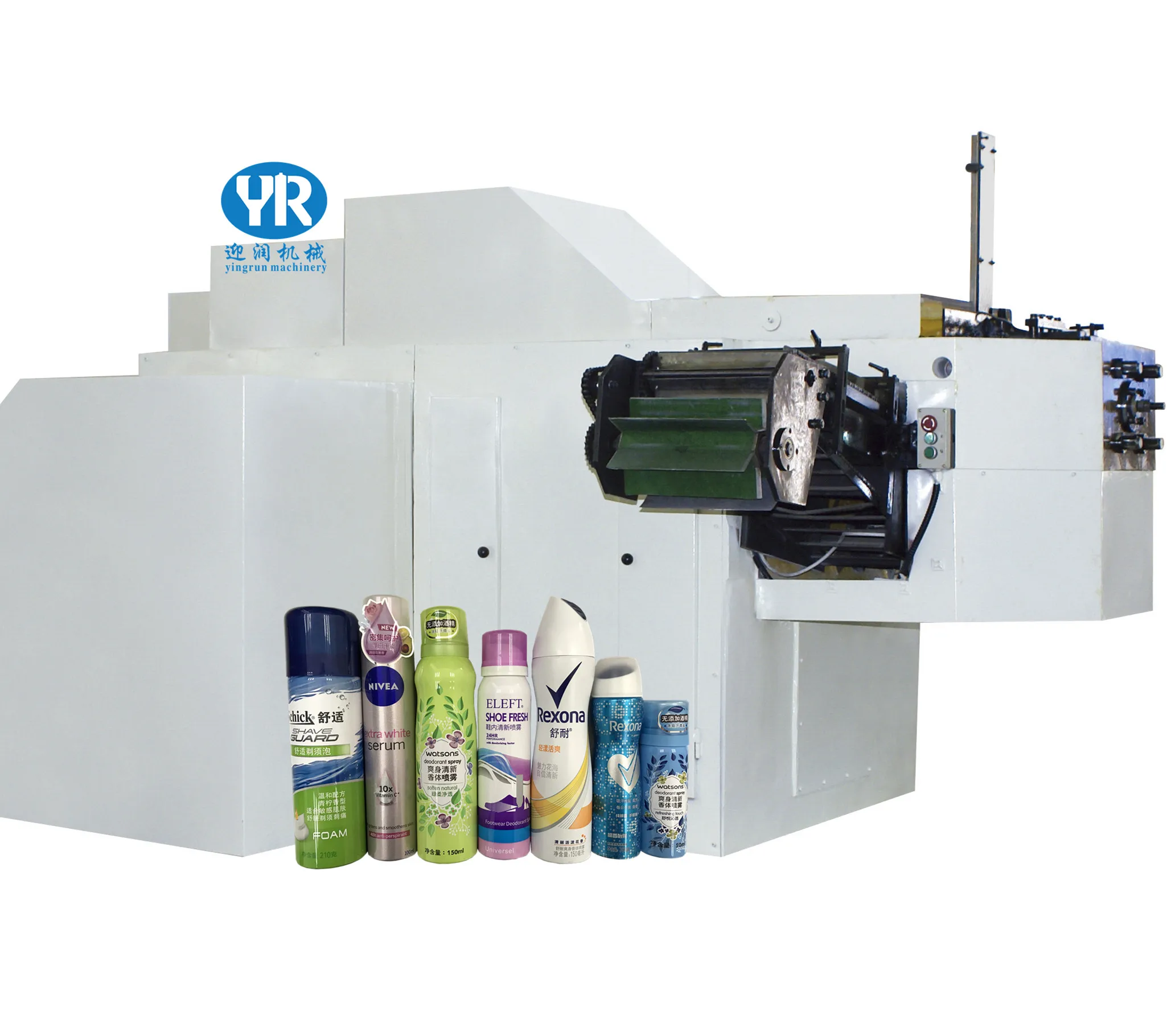 
Aluminum Aerosol Deodorant Cans Making Machine Line Manufacturer with High Quality 