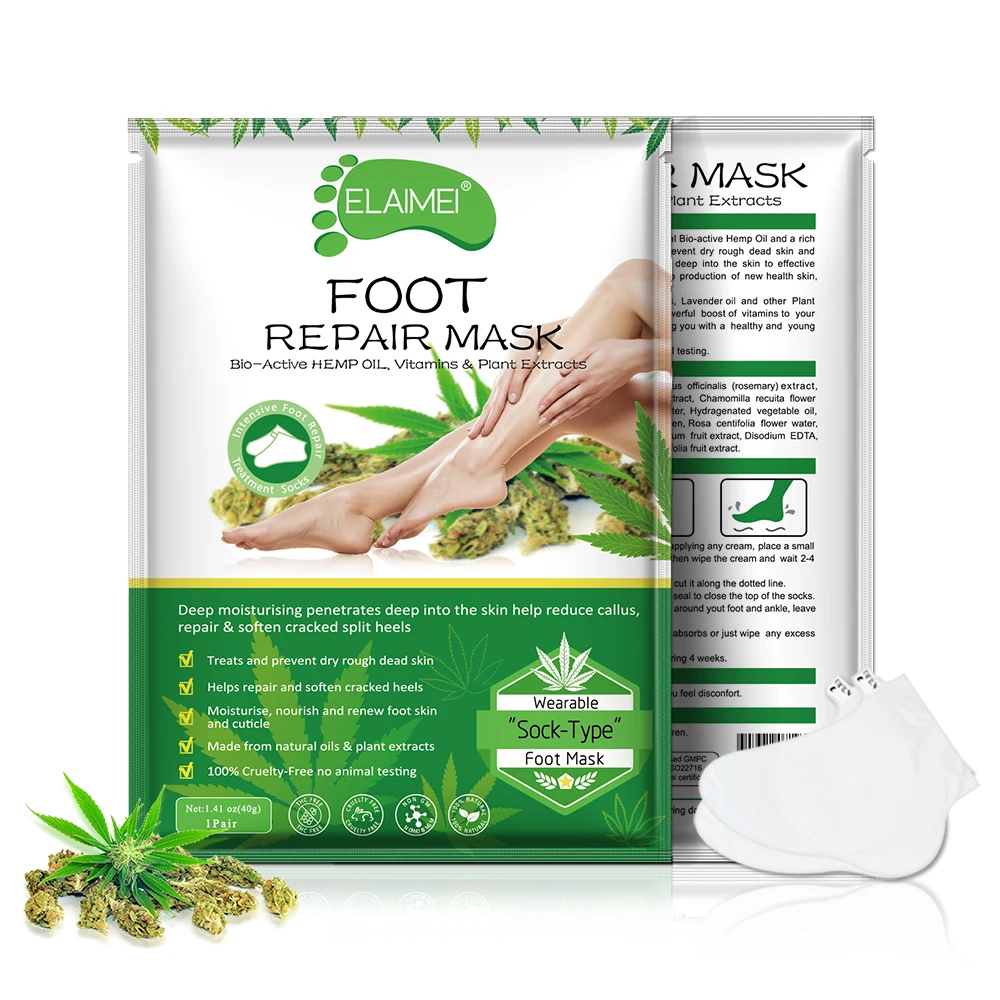 

ELAIMEI repair moisturizing nourishing foot mask