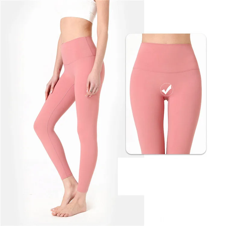 

Women High Waist Yoga Pants Nude Feel Butt-Lift Leggings Without Embarrassment Line