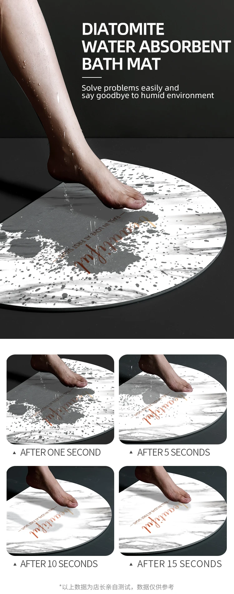 half round diatomite bath mat high-grade mat as a gift