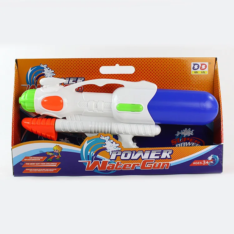 water gun companies