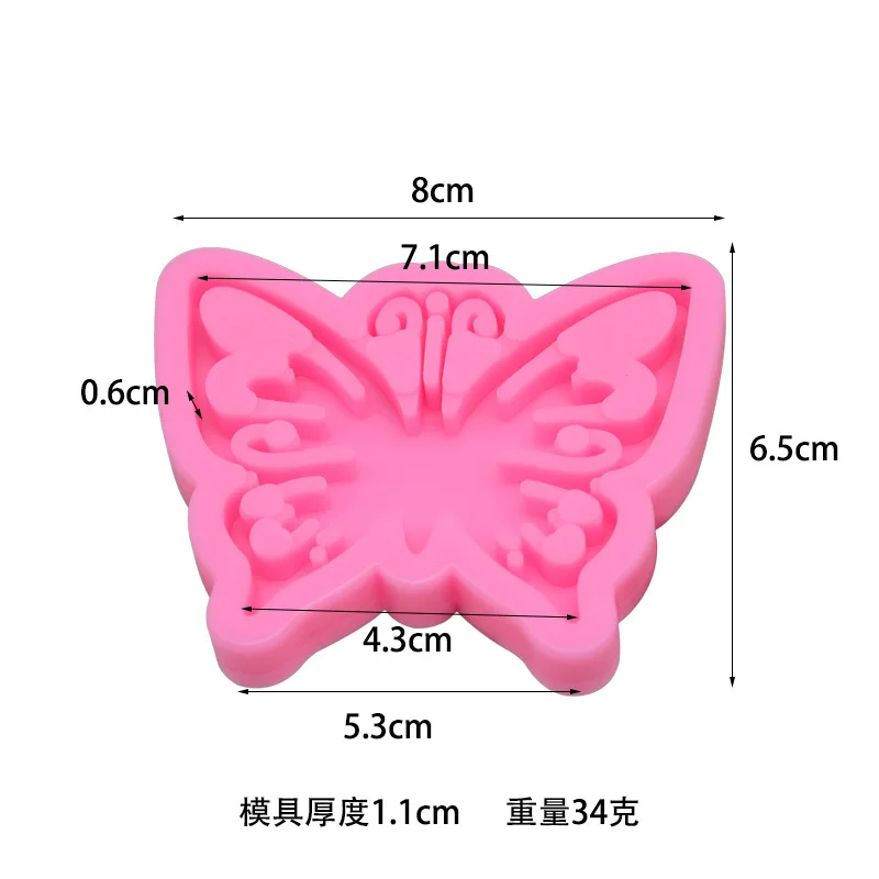 

DIY mirror drop glue butterfly key ring Silicone Fondant Mold for Baking Pastry Cake Tools Bakeware Mould Making 3d Crafts Molds