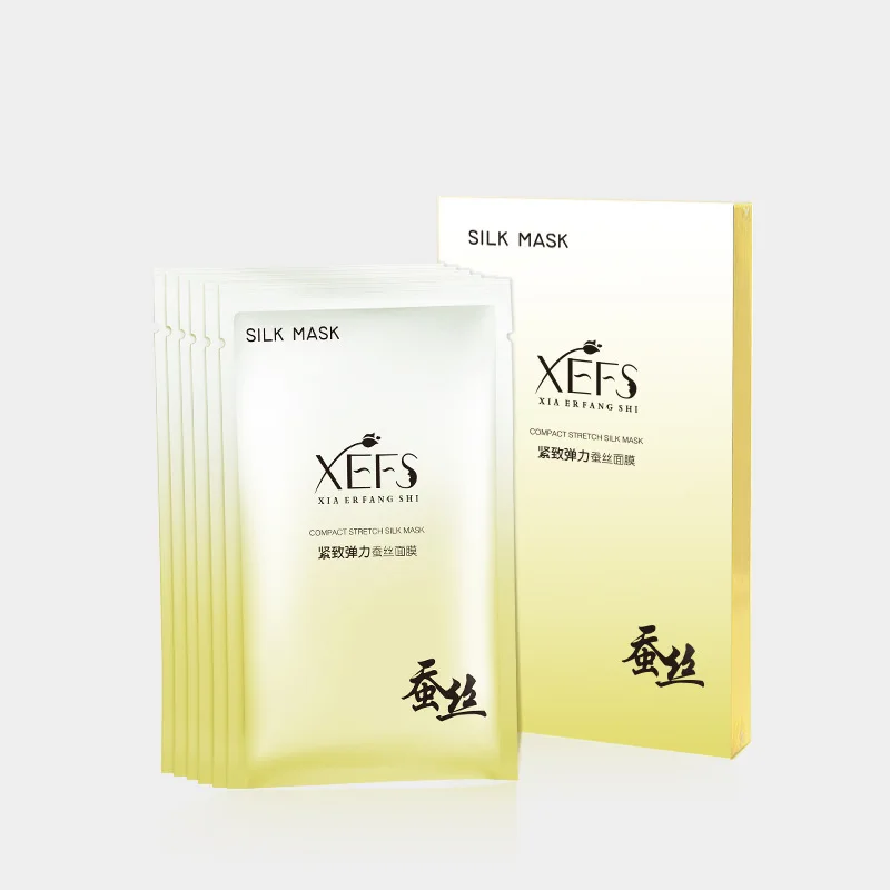 

Private label hydrating collagen face mask sheet deep moisturizing anti aging firming skin beauty cosmetics