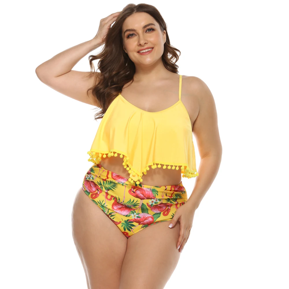 

Xingceng Jaberni High-quality Wear-resistant Plus-size Exotic Women's Dress Swimsuit