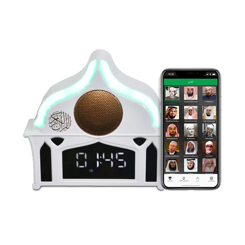 

Wireless BT Connection Al Digit MP3 Player APP/Remote Control LED Clock Quran Speaker For Islamic Gift, White