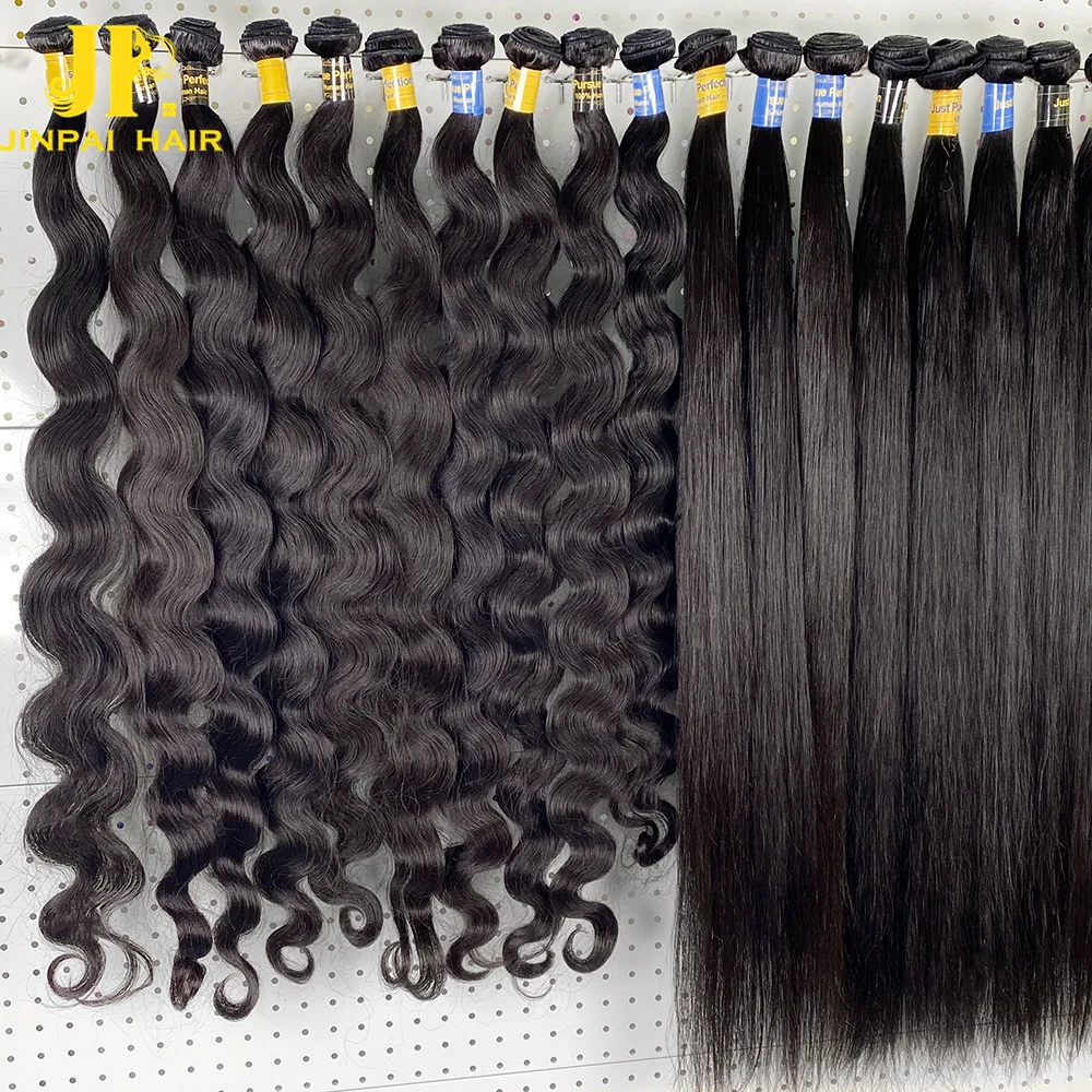 

JP Human Brazilian Bundles Extension Brazilian Wholesale Weave Bundle Vendors Double Drawn Mink Virgin Cuticle Aligned Hair, Natural color