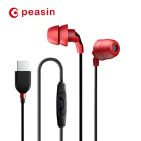 

Factory Stereo Sleep Soundproof Earbuds Headphones Noise Isolating Soft Earbuds Earphone