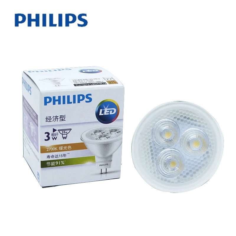 
Philips- High Quality 12V 240lm Ra80 GU5.3 3W 5W MR16 LED Spotlight Cup With 3 LEDS for Pin Wardrobe 