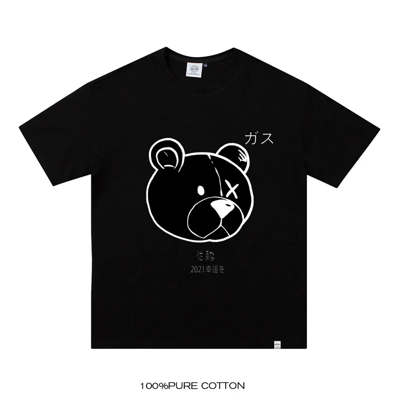 

IHJ5246 Summer o-neck short-sleeved t-shirt plus size clothes for men