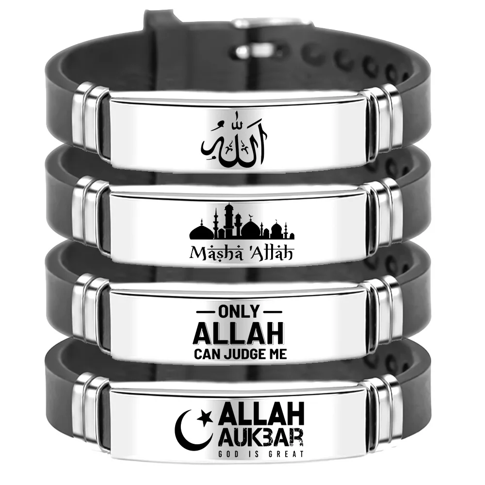 

Mid East Style The Totem Of Islam Islamic Bracelet Muslim Bracelet Stainless Steel Bracelet