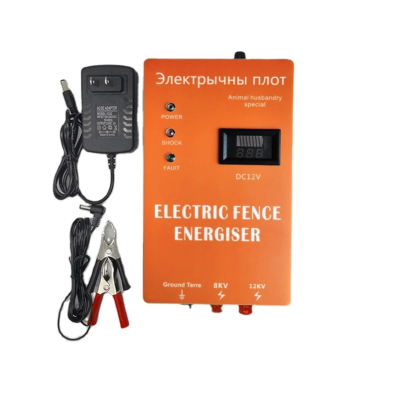 

Durable special offer Factory Promotion Hot Selling electric fence energizer system box for cattle