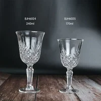 

Wholesale 8.5 oz Wedding Goblet Wine Glass Engraved Cocktail Stemware