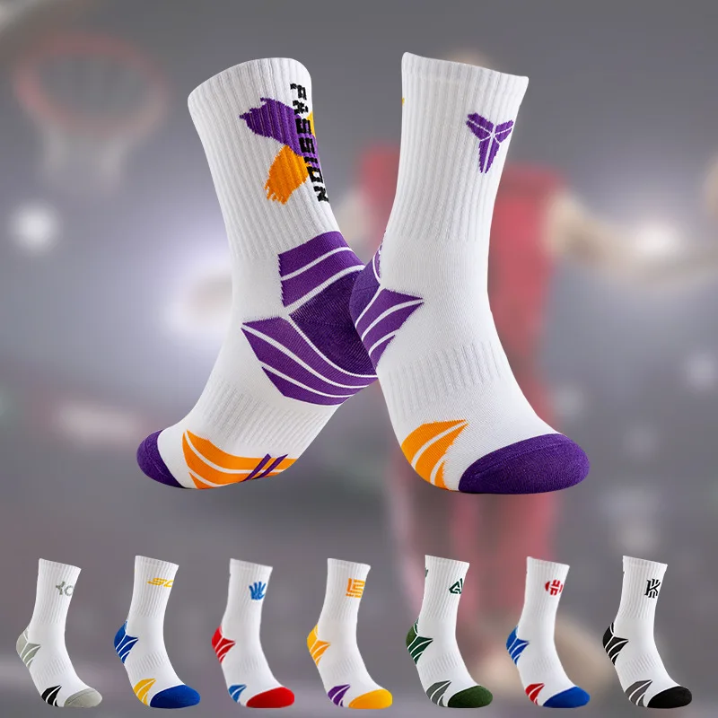 

Jingwen OEM Calcetines Deportivos Basketball Quick Dry Sport Socks