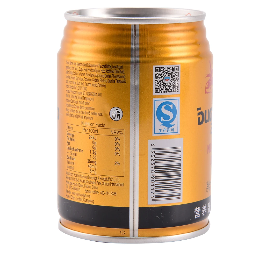 
250ml OEM Brand Canned Red Dragon Energy Drink 