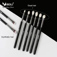 

BEILI Professional black natural hair makeup brushes 8pcs eyeliner eyebrow eyeshadow eye brush set goat makeup brush
