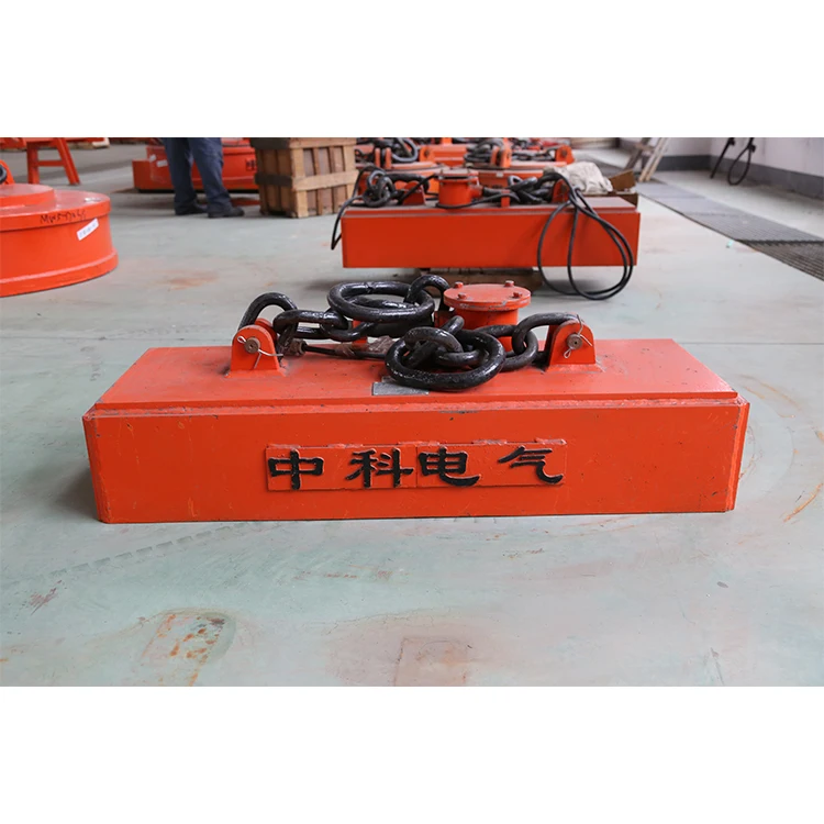 
Fast Delivery MW12 series electromagnet lifting china Manufacture For Lifting Steel Scraps 