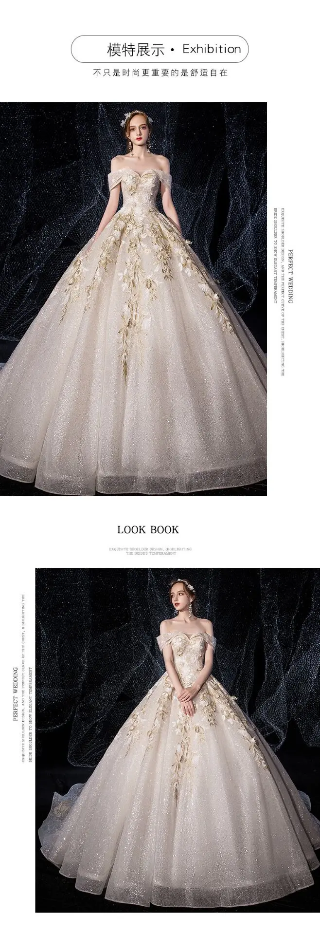 Elegant princess off-the-shoulder v-neck gown luxury bridal wedding dress