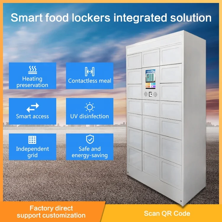 
smart food locker school locker smart locker for food 