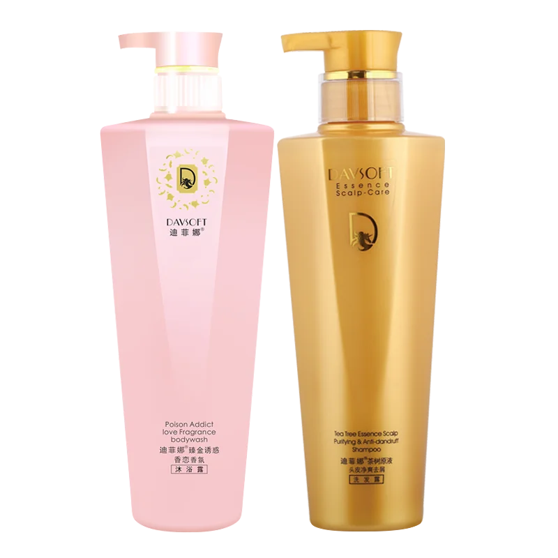 

Fragrance and lubrication customized whitening body wash bottle shower gel