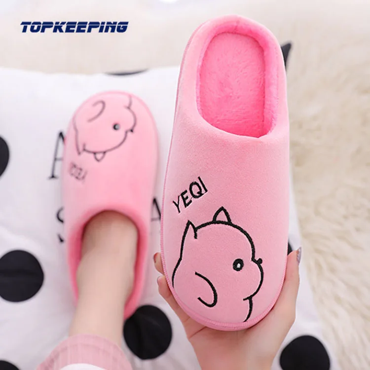 

2D0074 Pink Fancy Home Fluffy Fuzzy Pvc Fur Slip-on Slipper For Woman