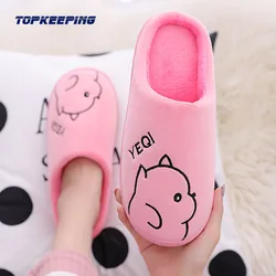 2D0074 Pink Fancy Home Fluffy Fuzzy Pvc Fur Slip-on Slipper For Woman