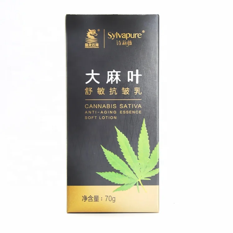 

Organic Skin Care Smoothing Antiaging Whitening Face Lotion With Cbd Oil