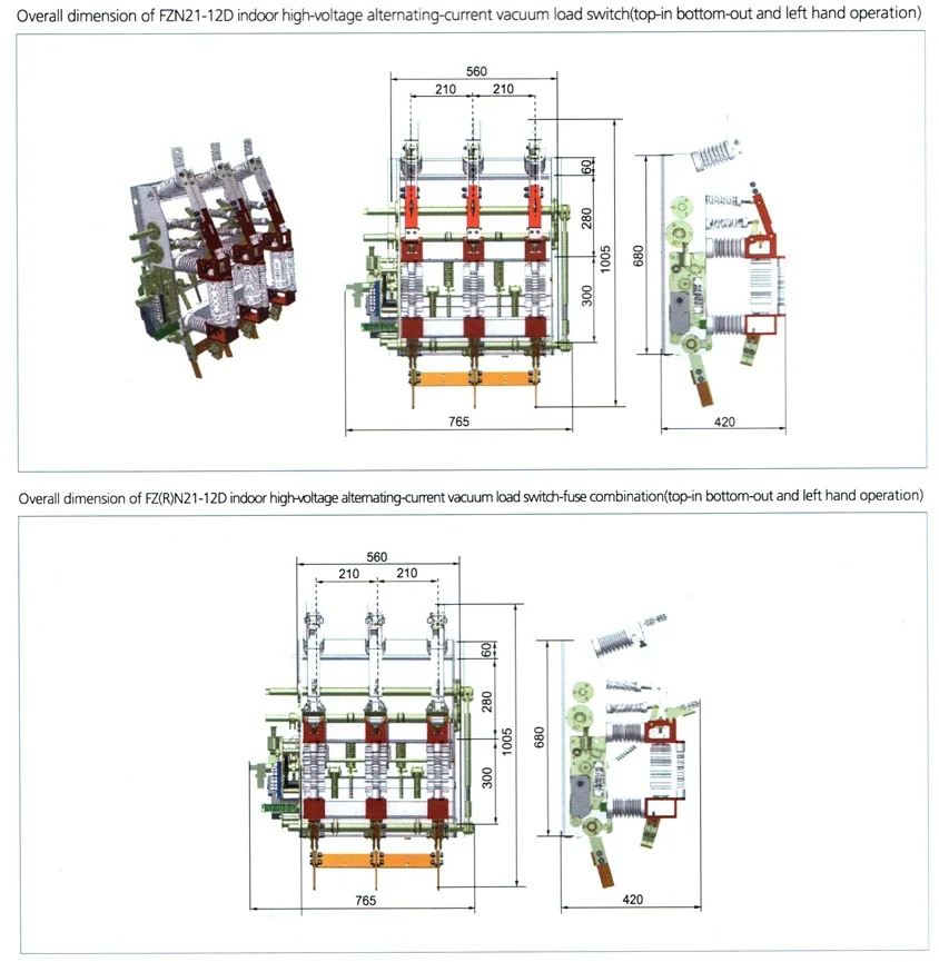 Interruptor de ruptura de carga de alta tensão elétrico longo interno do vácuo da C.A. 10KV da vida