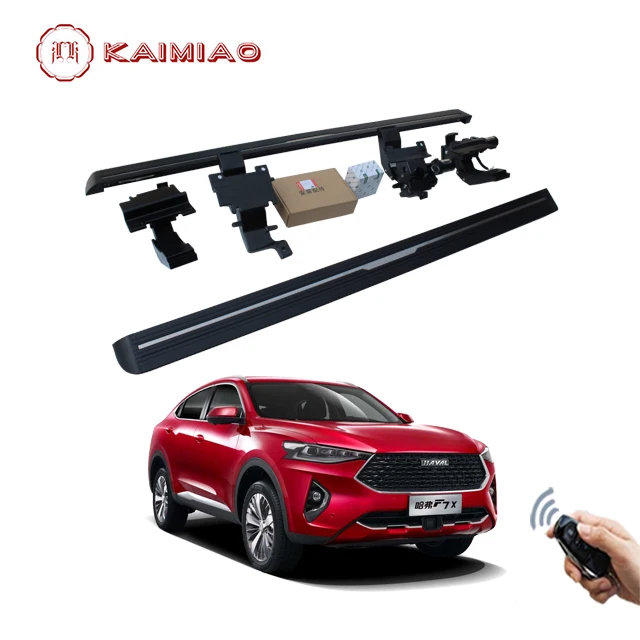 

For Haval F7X 2019 silvery color Footboard of the car power side step