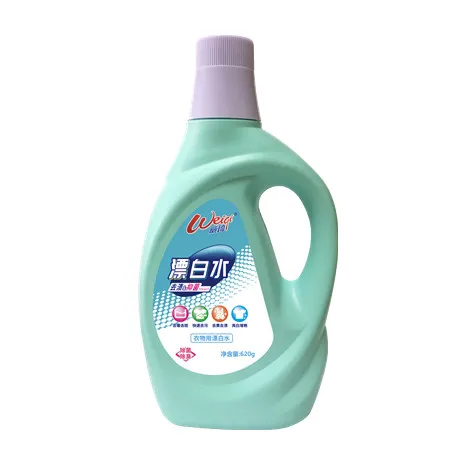 

620g T-shirt Bleach White Clothes Washing Laundry Detergent Liquid Bleach OEM, Transparent
