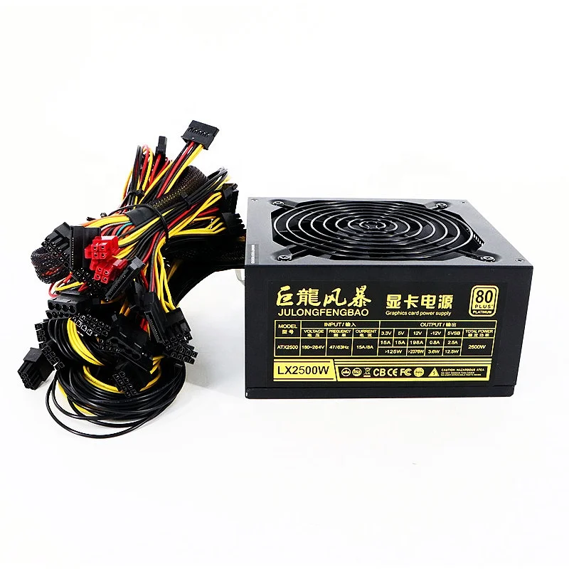

24Pin ATX PSU 180-264V 2500W 12V Graphics Card GPU Power Supply Hot Sale Product