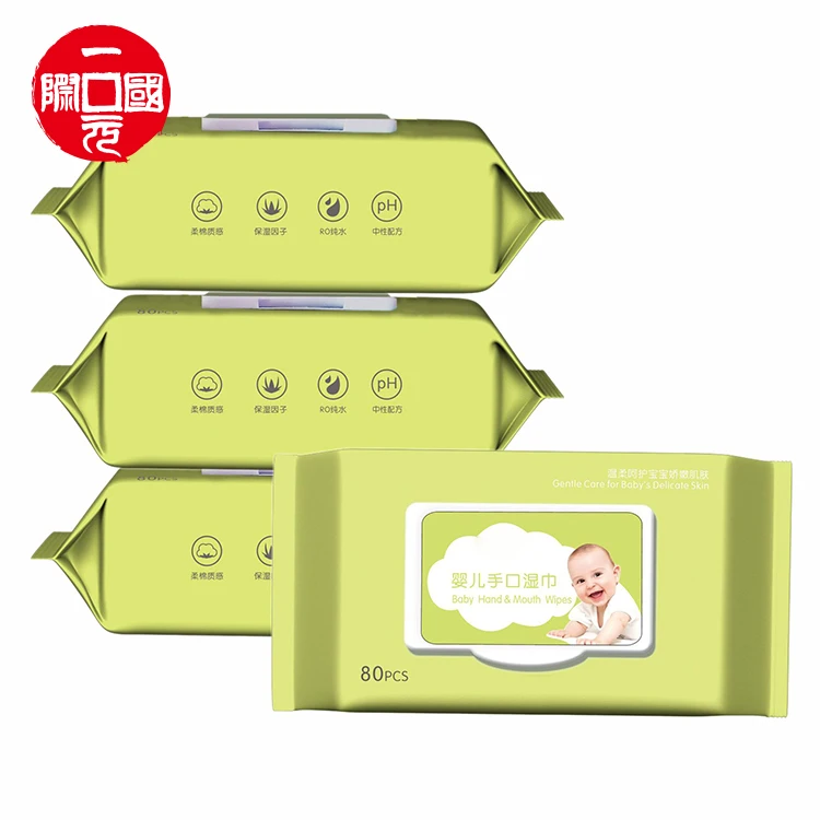 

custom 80 pumping baby and child hand and mouth wet wipes