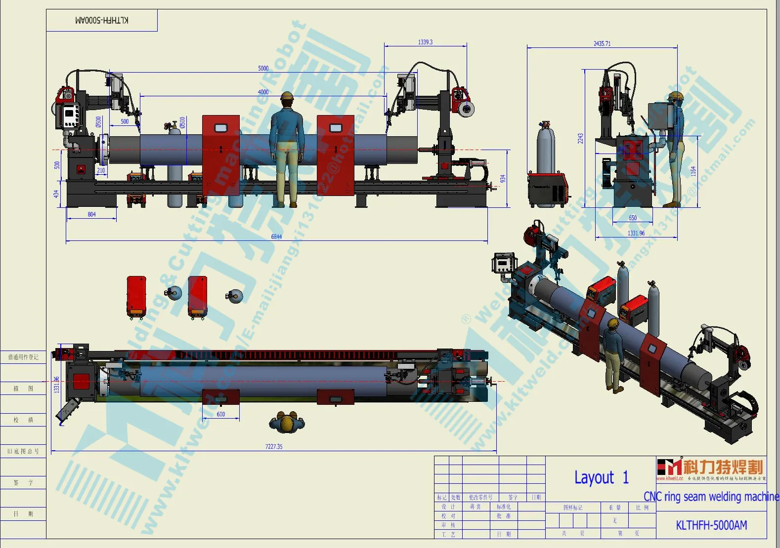 Layout drawing 1